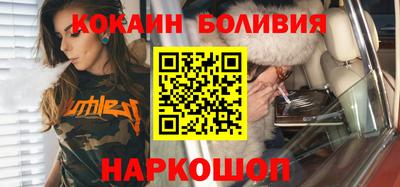 стаф Кумертау