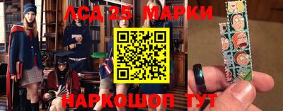 Альфа ПВП Кулебаки