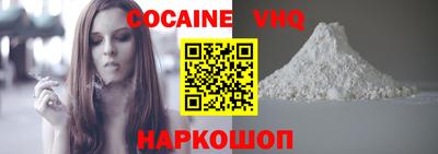 Альфа ПВП Кулебаки