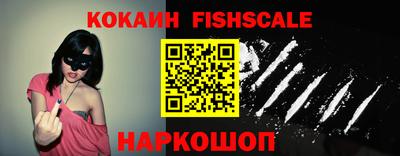 прущий лед Кунгур