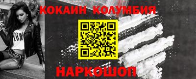 прущий лед Кунгур