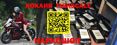 прущий лед Кунгур