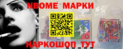 стаф Кумертау