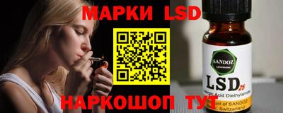 Альфа ПВП Кулебаки