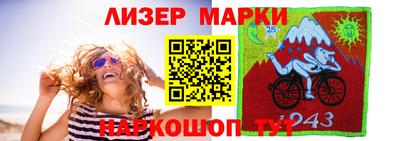 прущий лед Кунгур