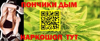 Альфа ПВП Кулебаки
