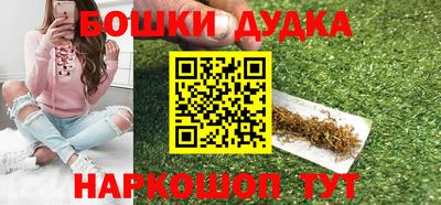 Альфа ПВП Кулебаки