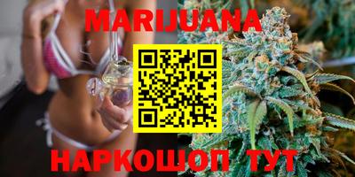 стаф Кумертау