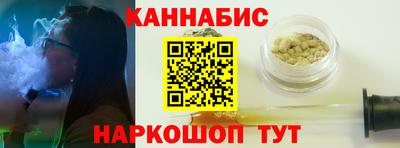 прущий лед Кунгур
