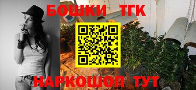 прущий лед Кунгур