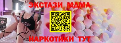 стаф Кумертау