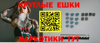 прущий лед Кунгур