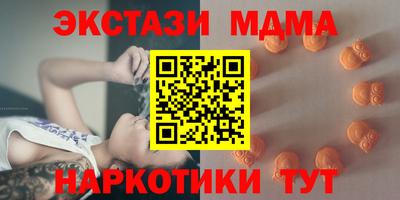 прущий лед Кунгур