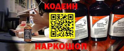 стаф Кумертау