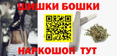 Альфа ПВП Кулебаки