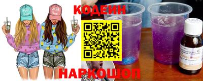 прущий лед Кунгур