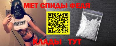 стаф Кумертау