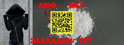 прущий лед Кунгур