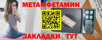 стаф Кумертау