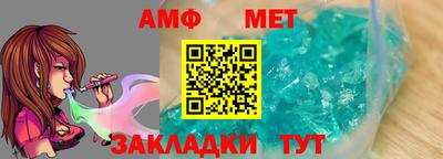прущий лед Кунгур
