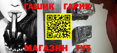 стаф Кумертау