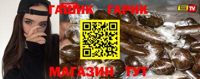 прущий лед Кунгур