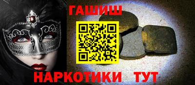 прущий лед Кунгур