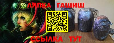 стаф Кумертау