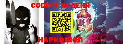 прущий лед Кунгур