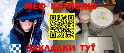 Альфа ПВП Кулебаки